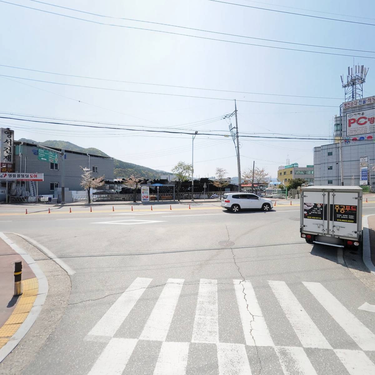 큰바위한의원_2