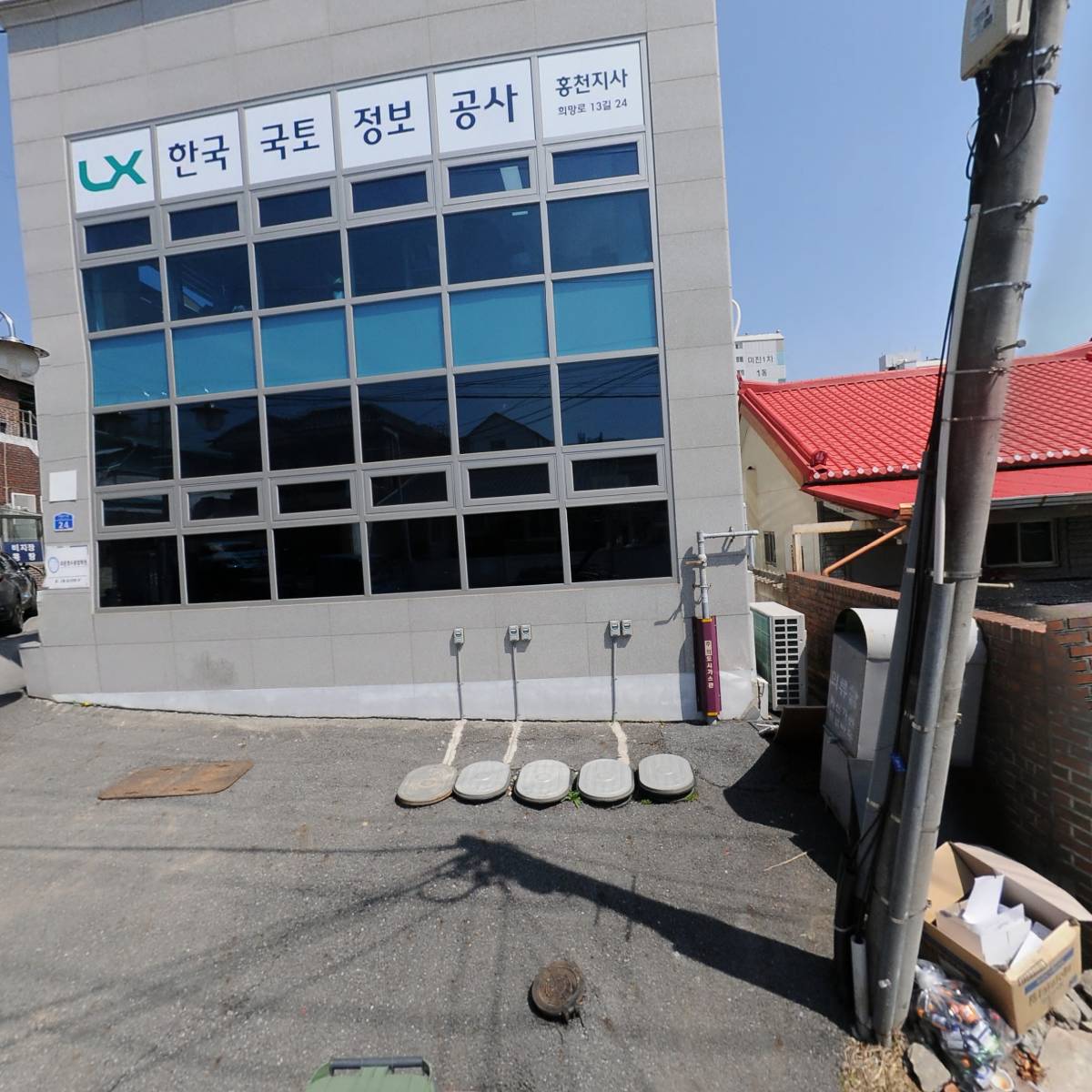 더뉴스24