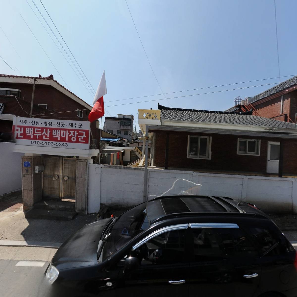 더뉴스24_3