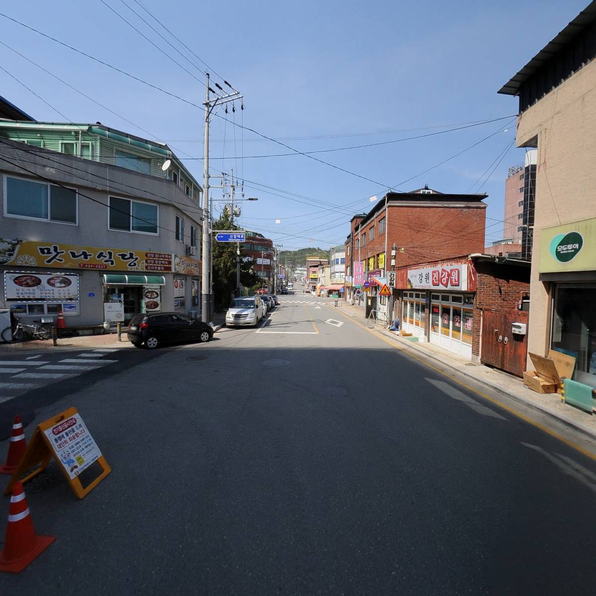 삼정_2