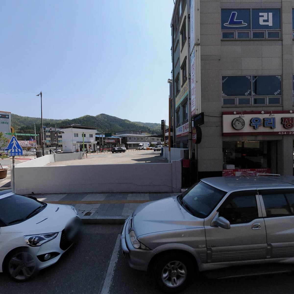 홍천관광호텔
