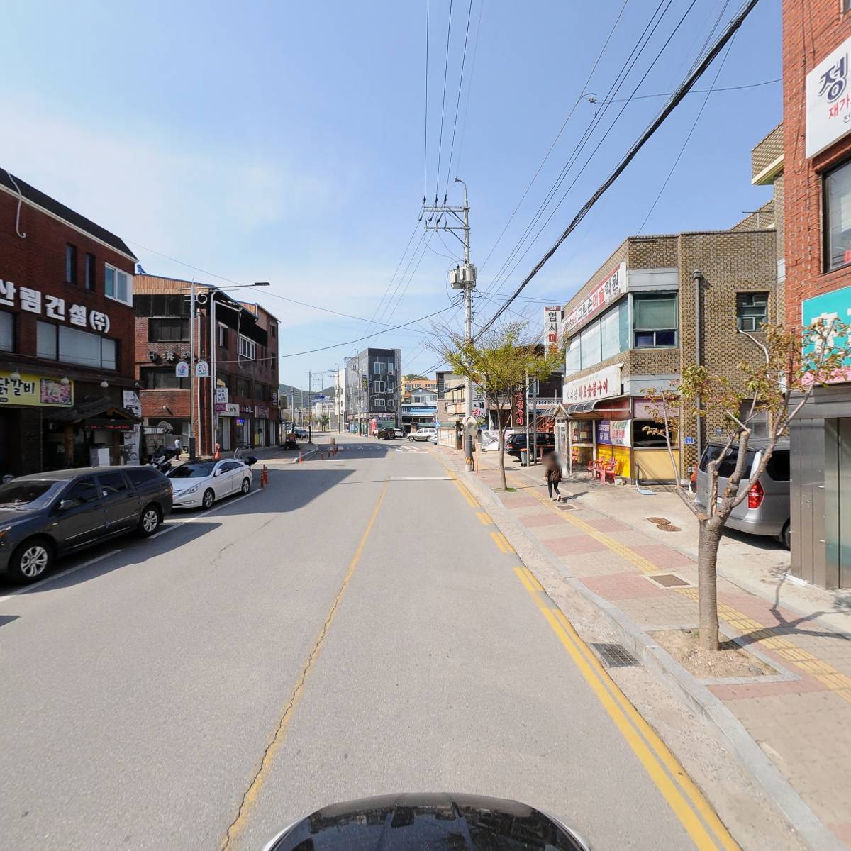 주식회사 썬더애로우_4