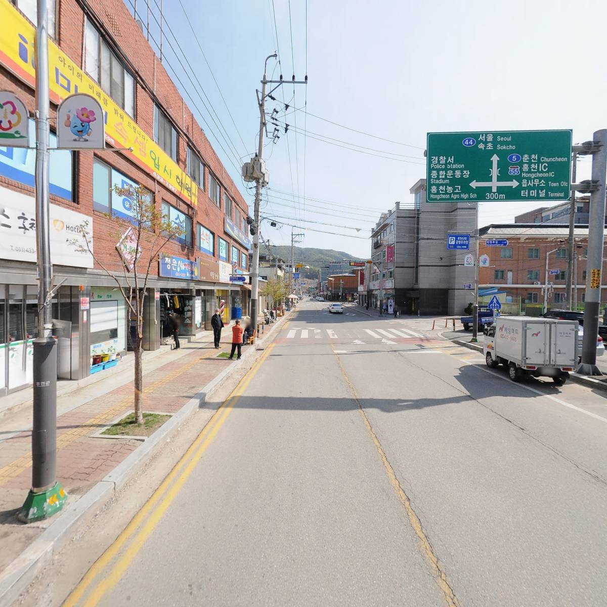 주식회사 썬더애로우_2