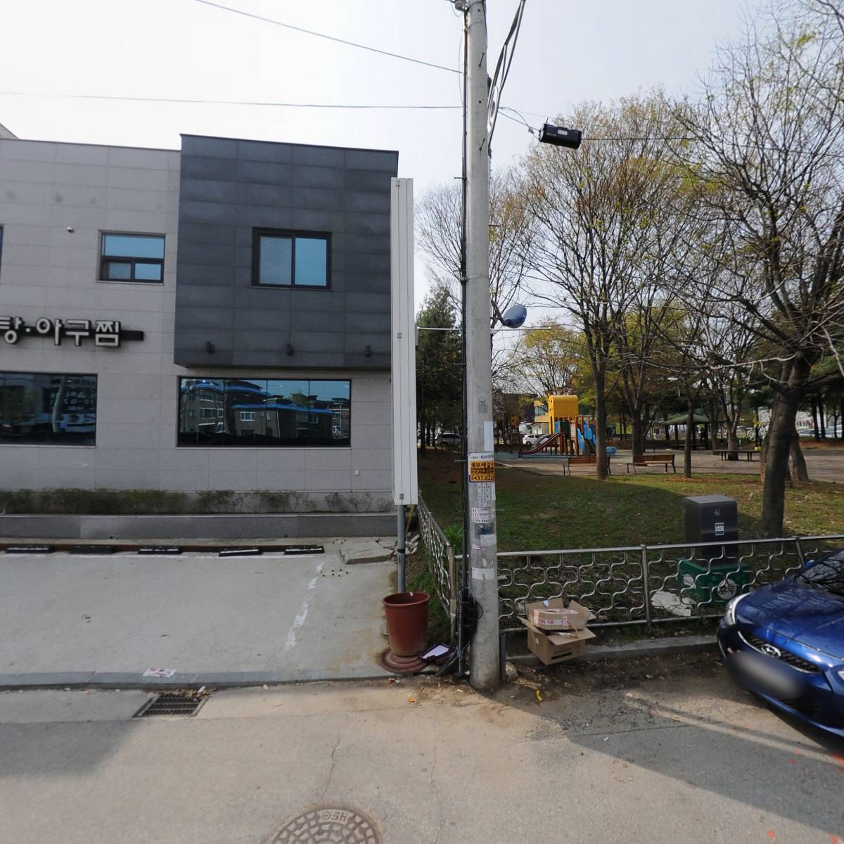 안도(ANDO)_3