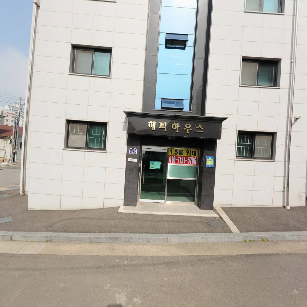 순헤어샵