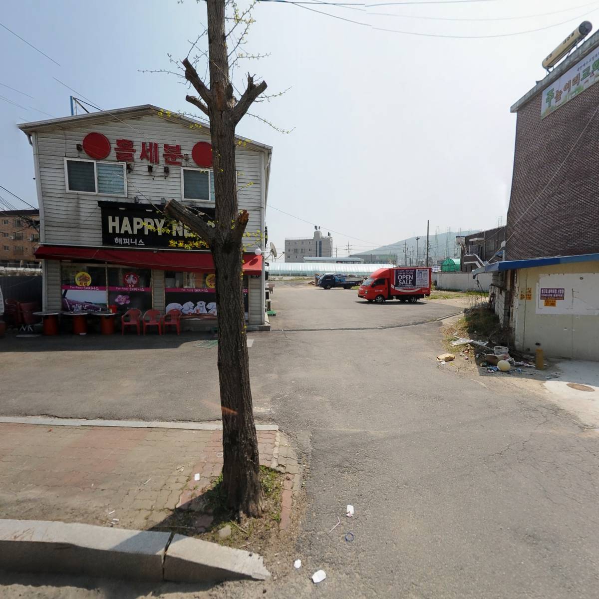 (주) 반디플렉스