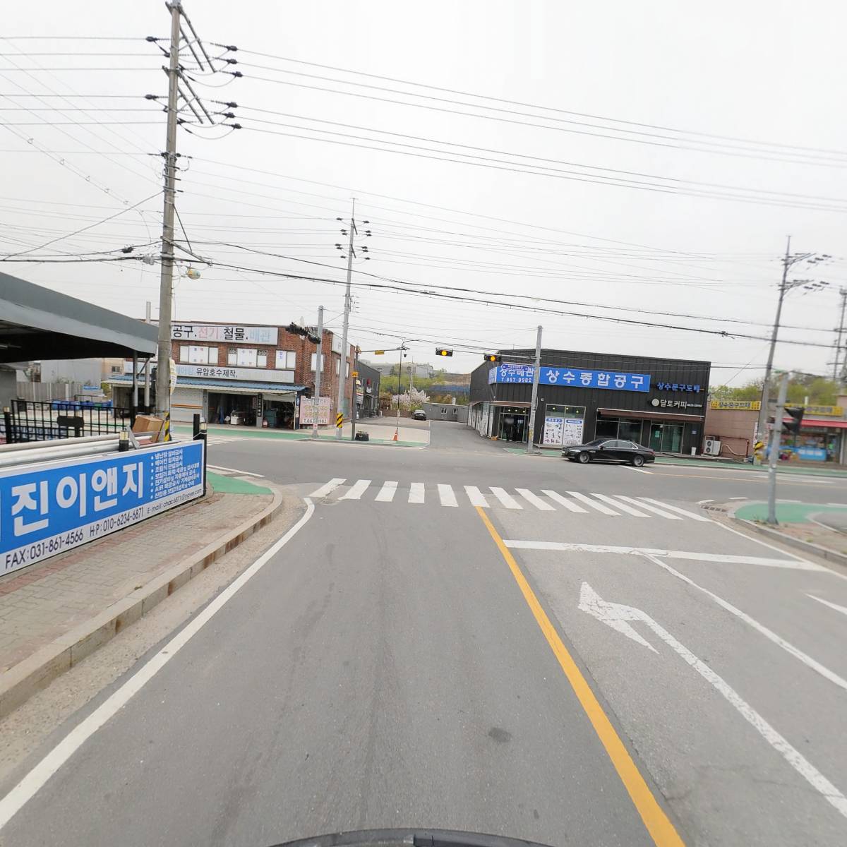 동양천막공업사_2