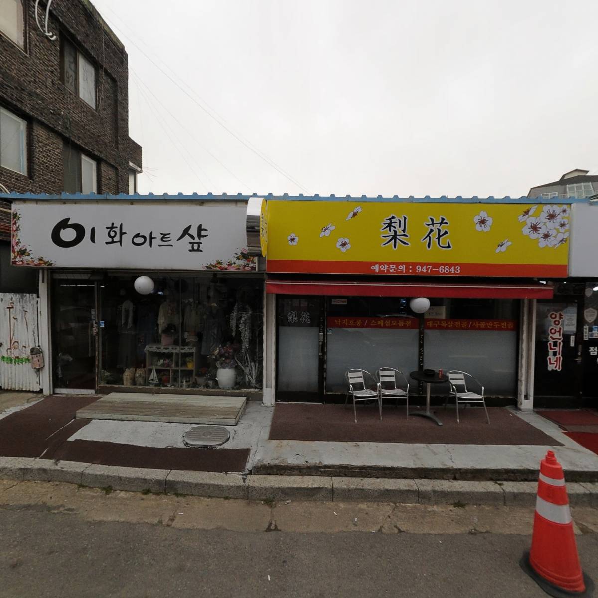 주디팜스_3