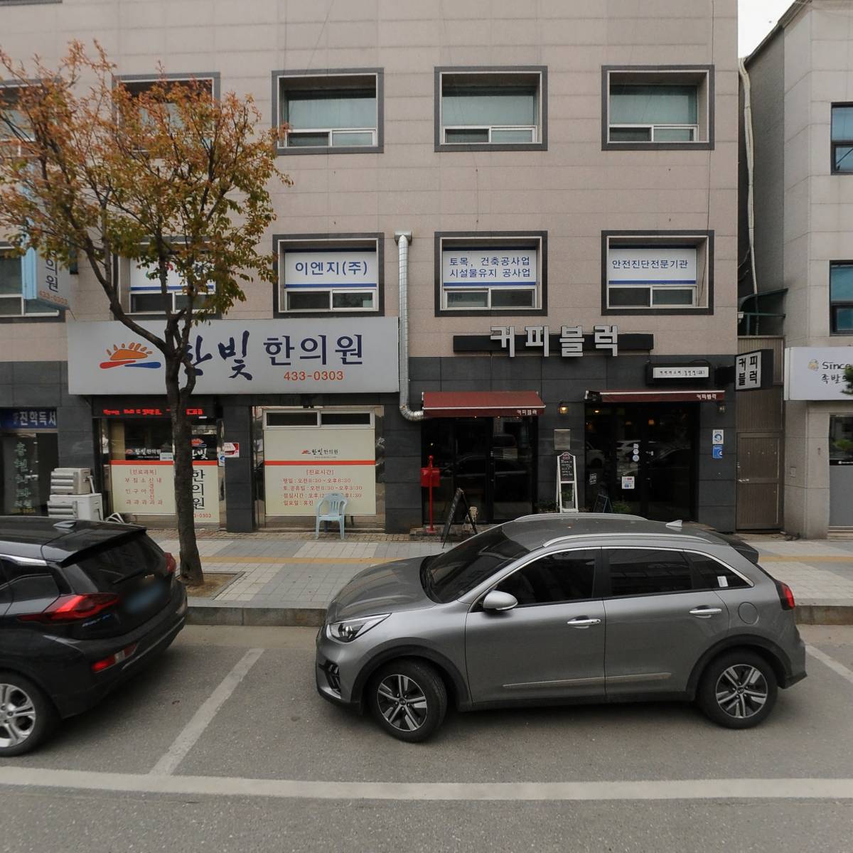 D파이터클럽 TEAM.D
