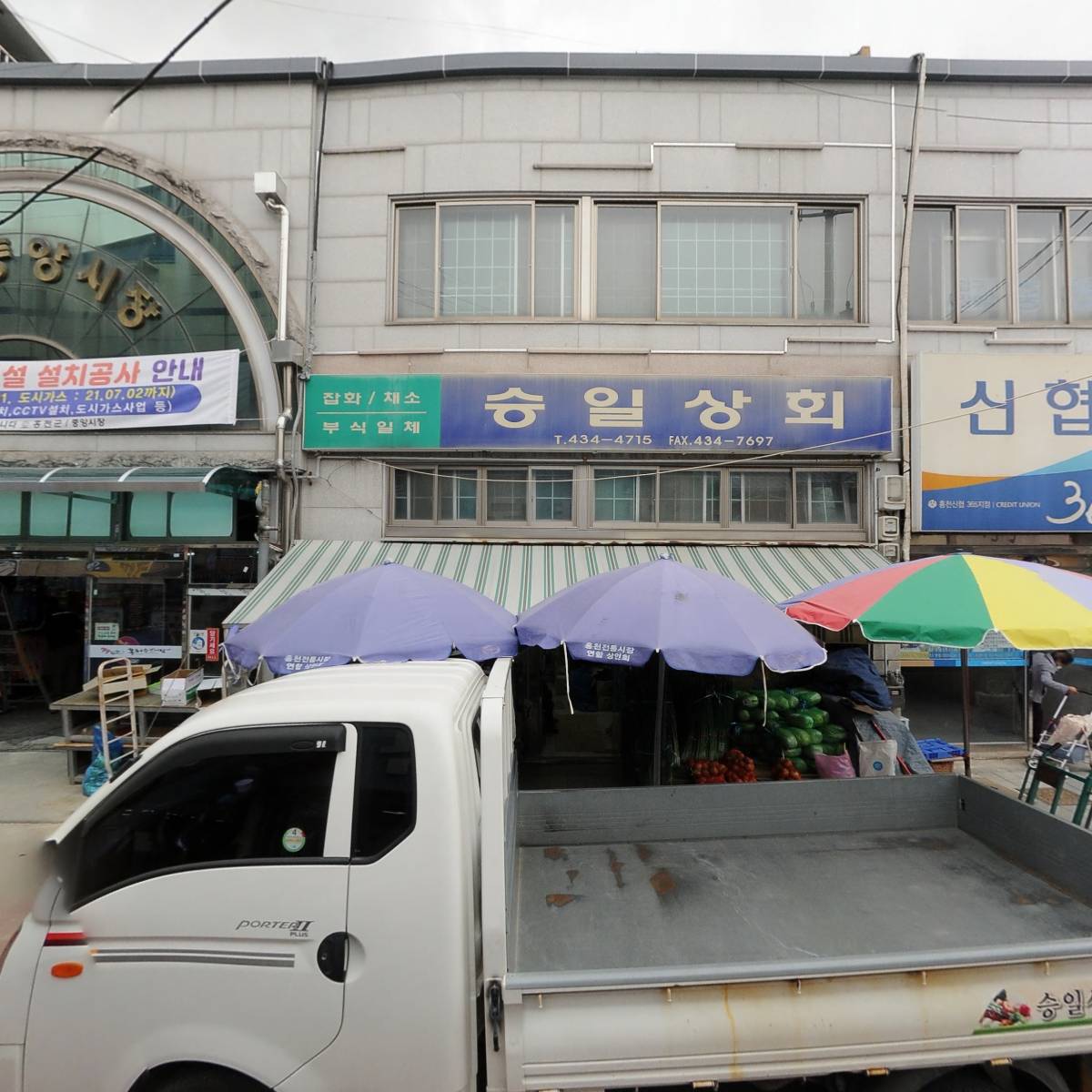 마중물