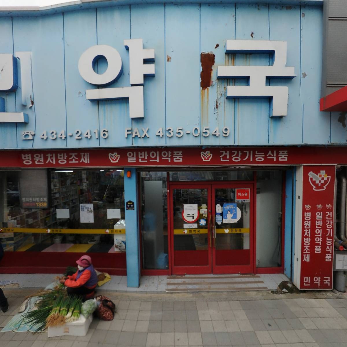 마중물_3