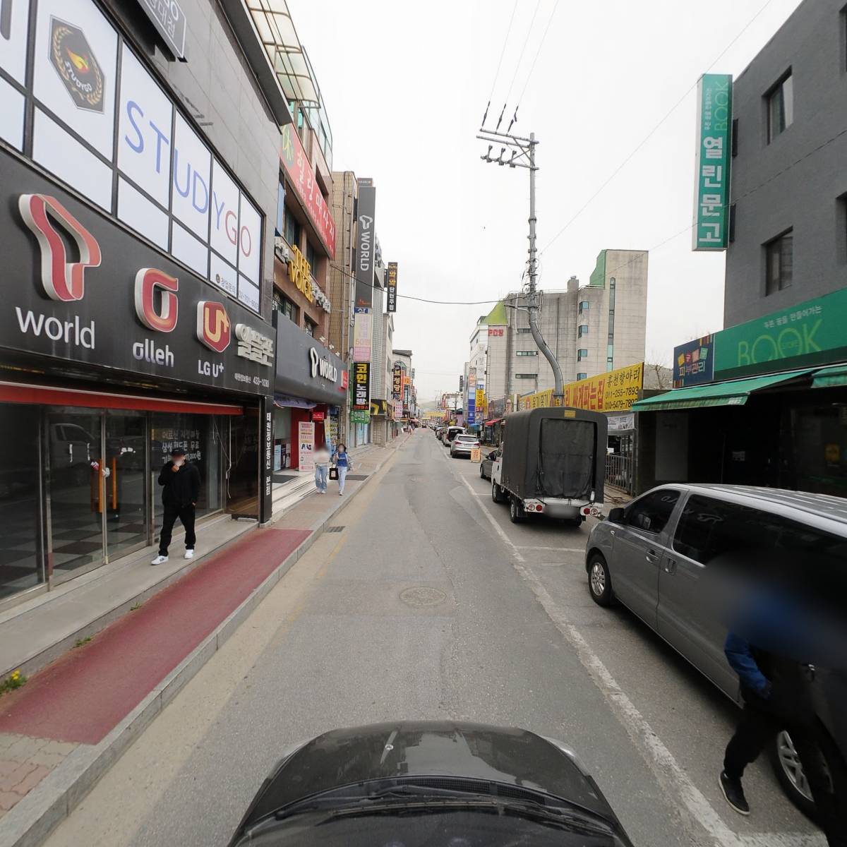노브랜드버거 강원홍천점_4