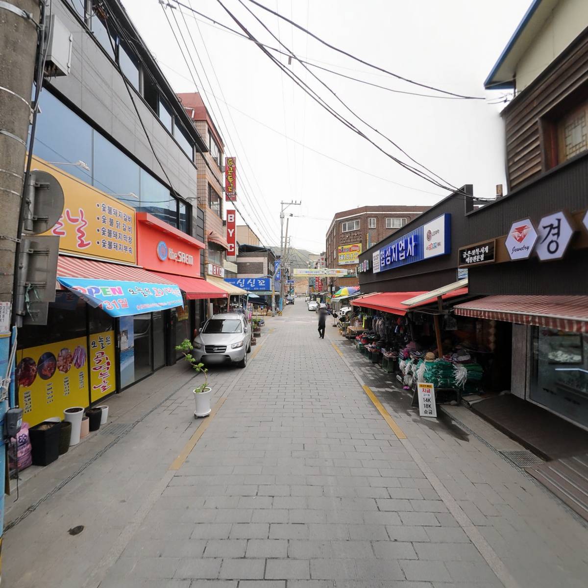 민약국_2