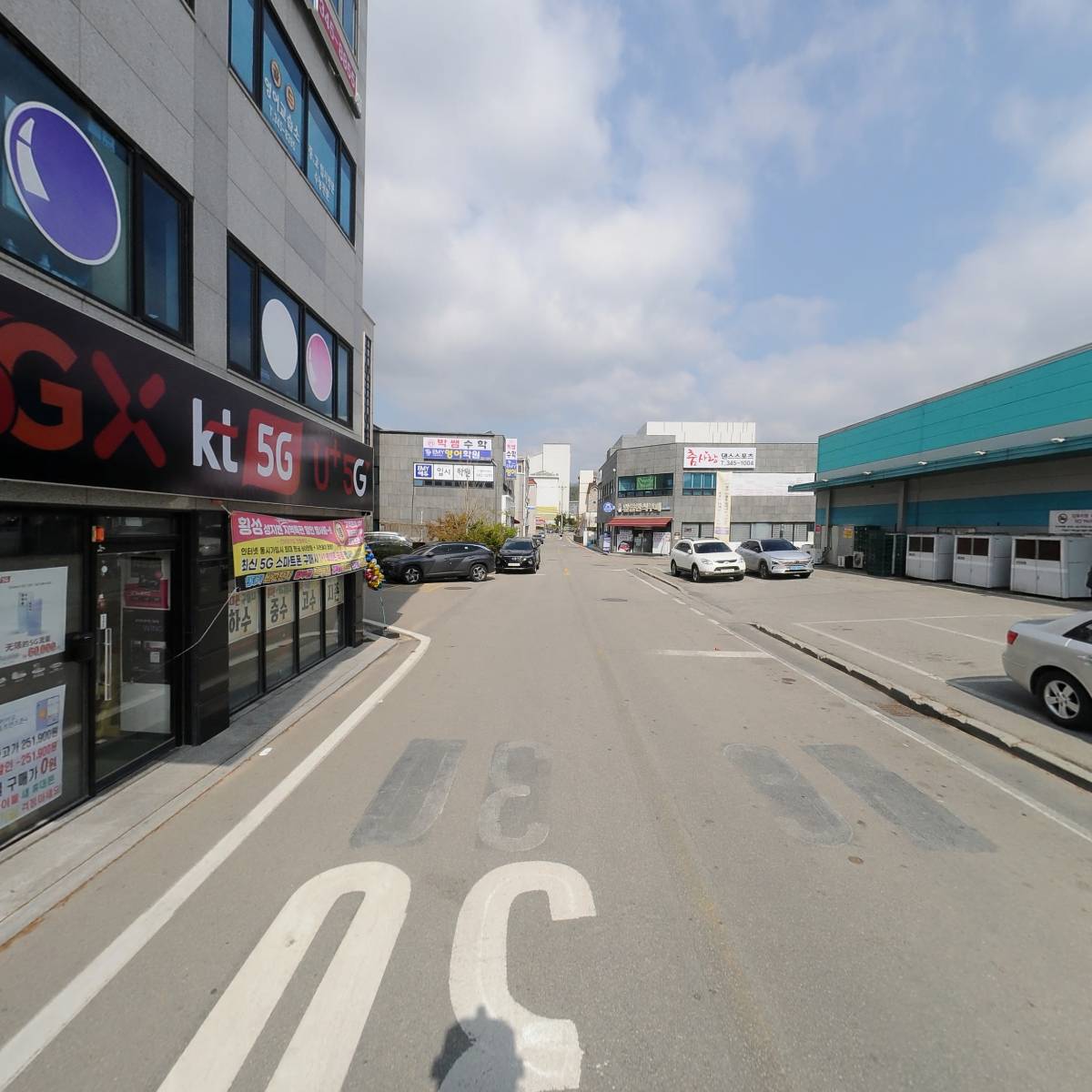 킹수산(횡성점)_2