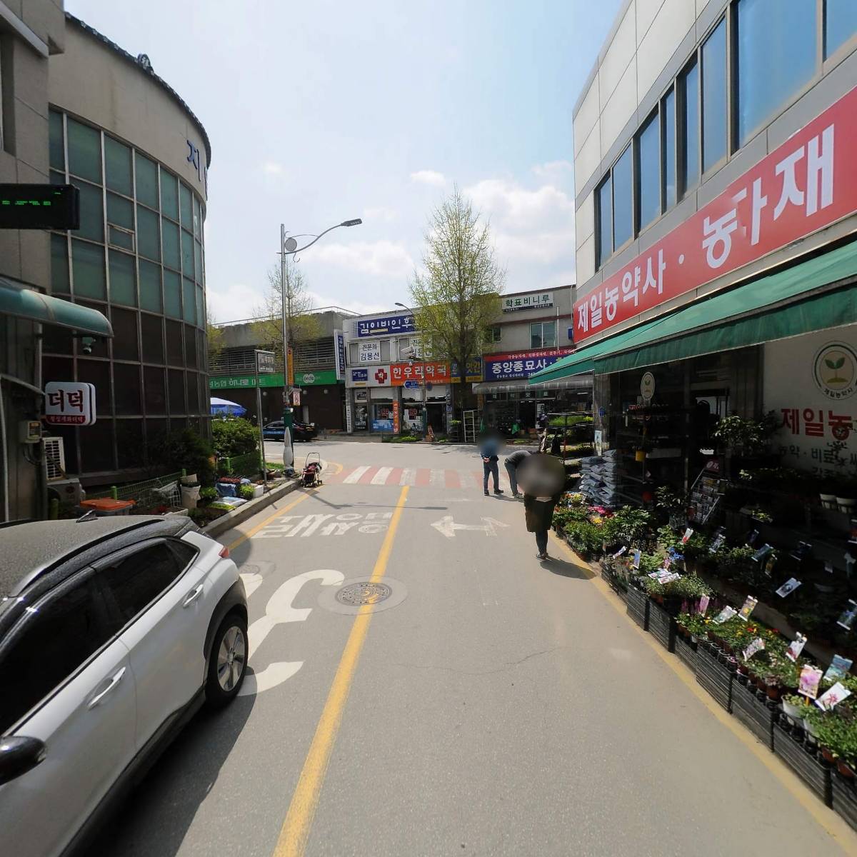 횡성신용협동조합_2