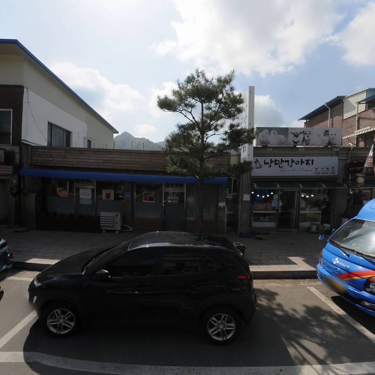 신들메