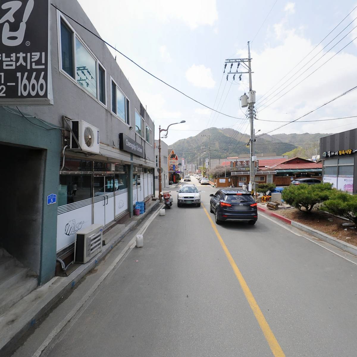 대성수제반찬_2