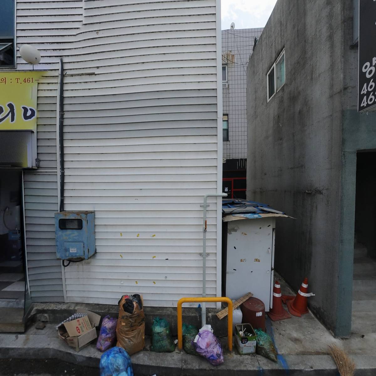 대성수제반찬
