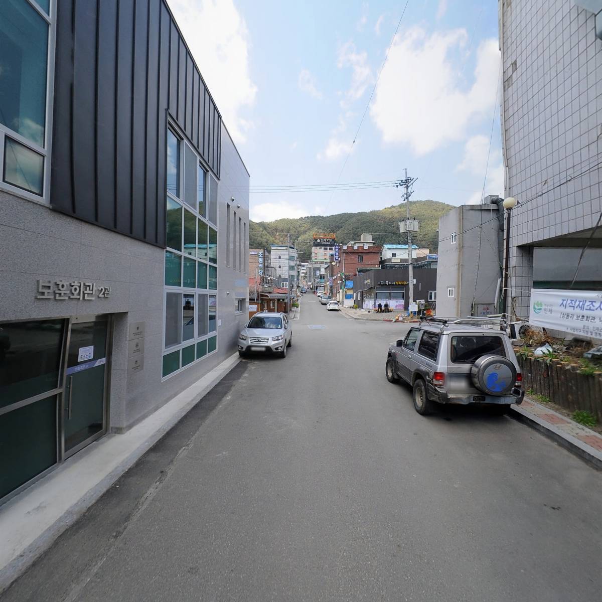 대한민국월남전참전자회 강원도지부 인제군지회_2