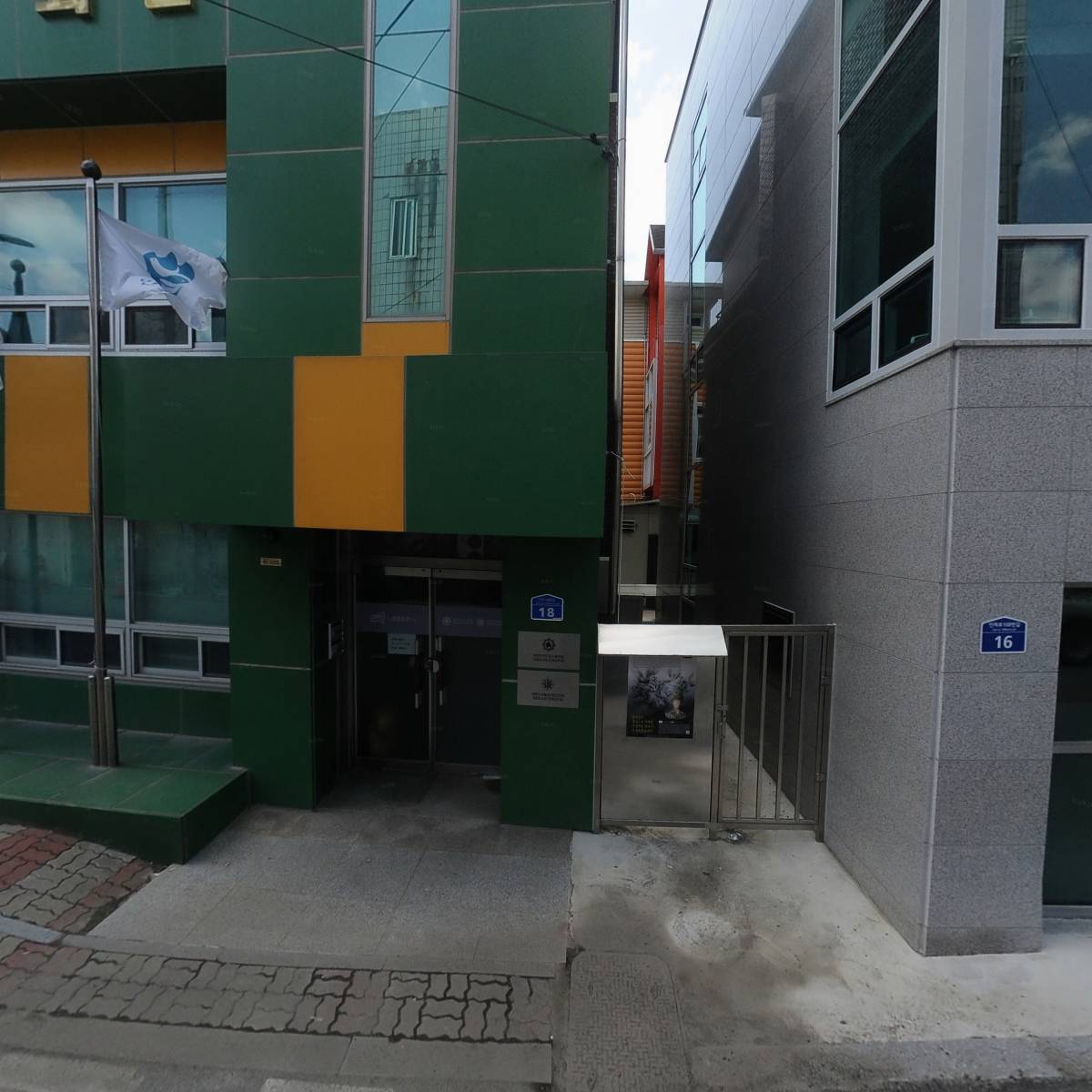 대한민국월남전참전자회 강원도지부 인제군지회