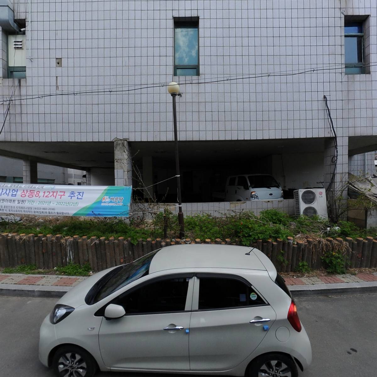 대한민국월남전참전자회 강원도지부 인제군지회_3