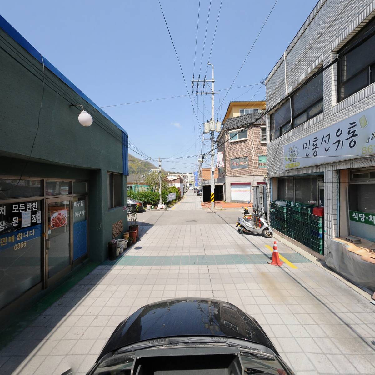 민통선유통_4