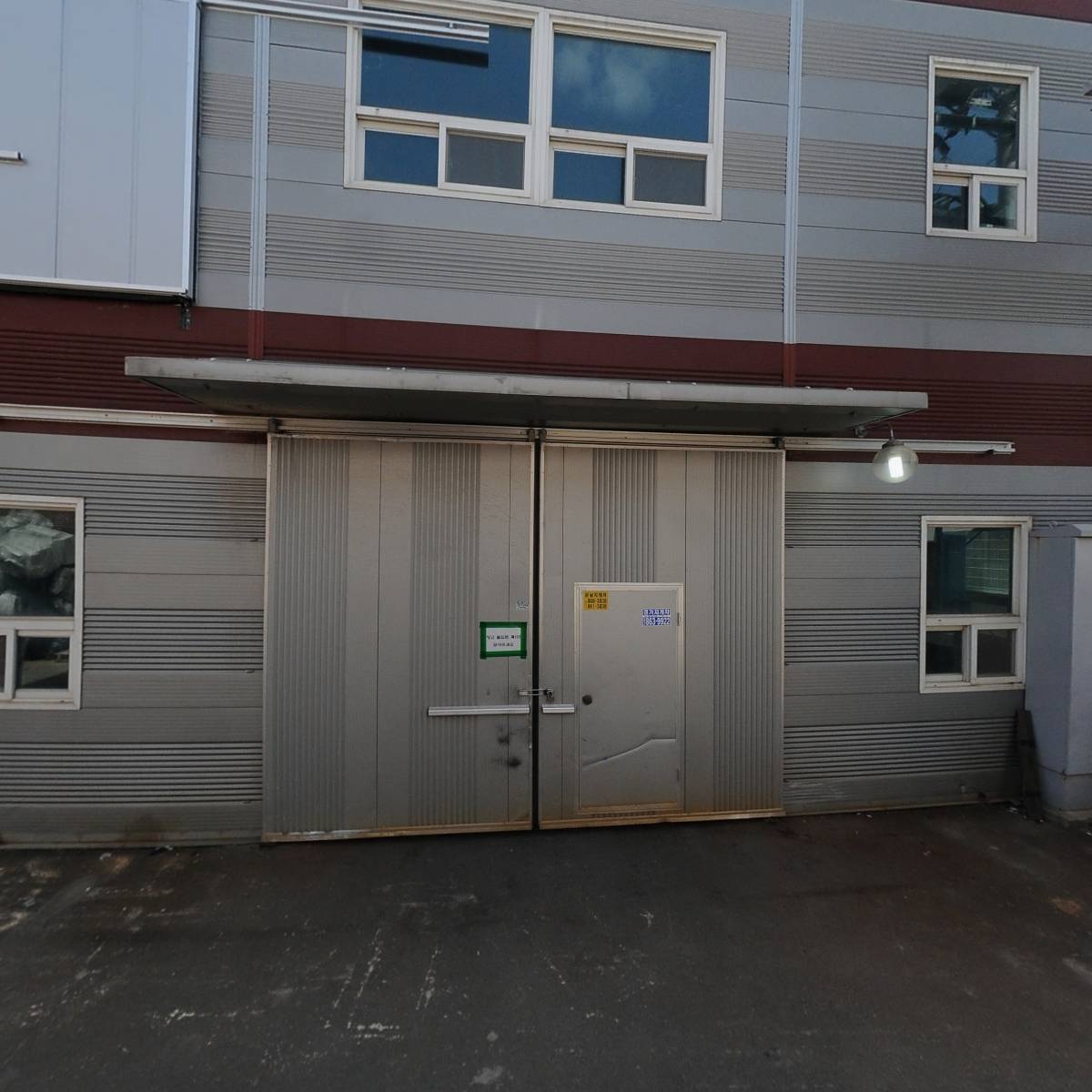 주식회사씨이엔(CENCo.,Ltd)