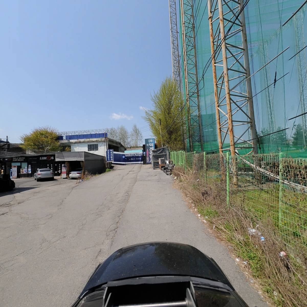 지노조명전기백화점_4