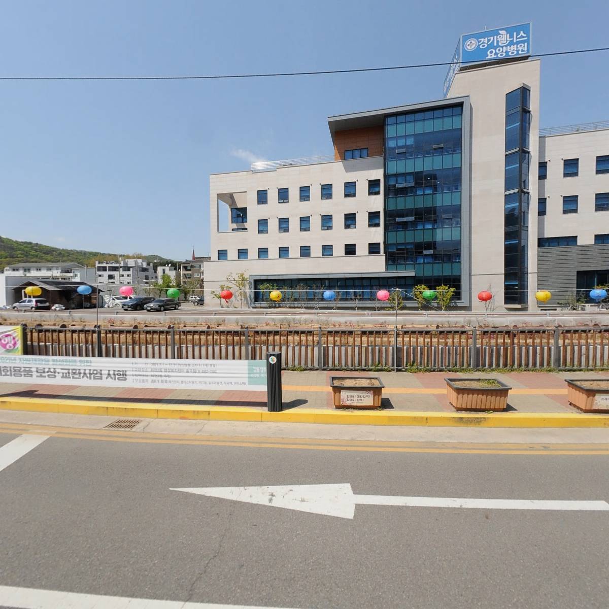 양주시가족센터