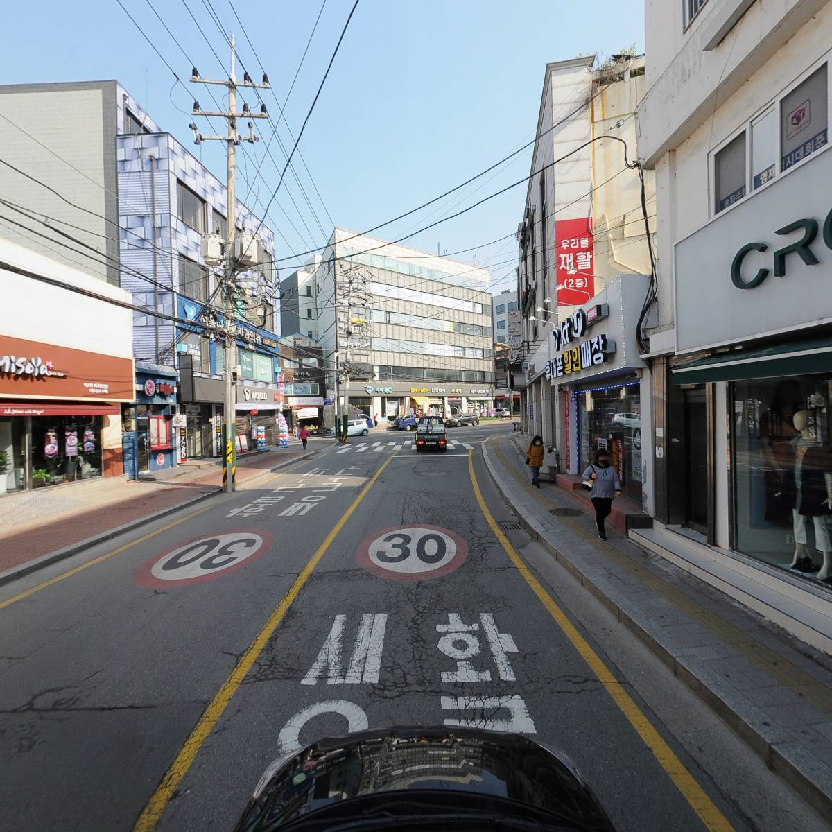 스카이영어공부방_4