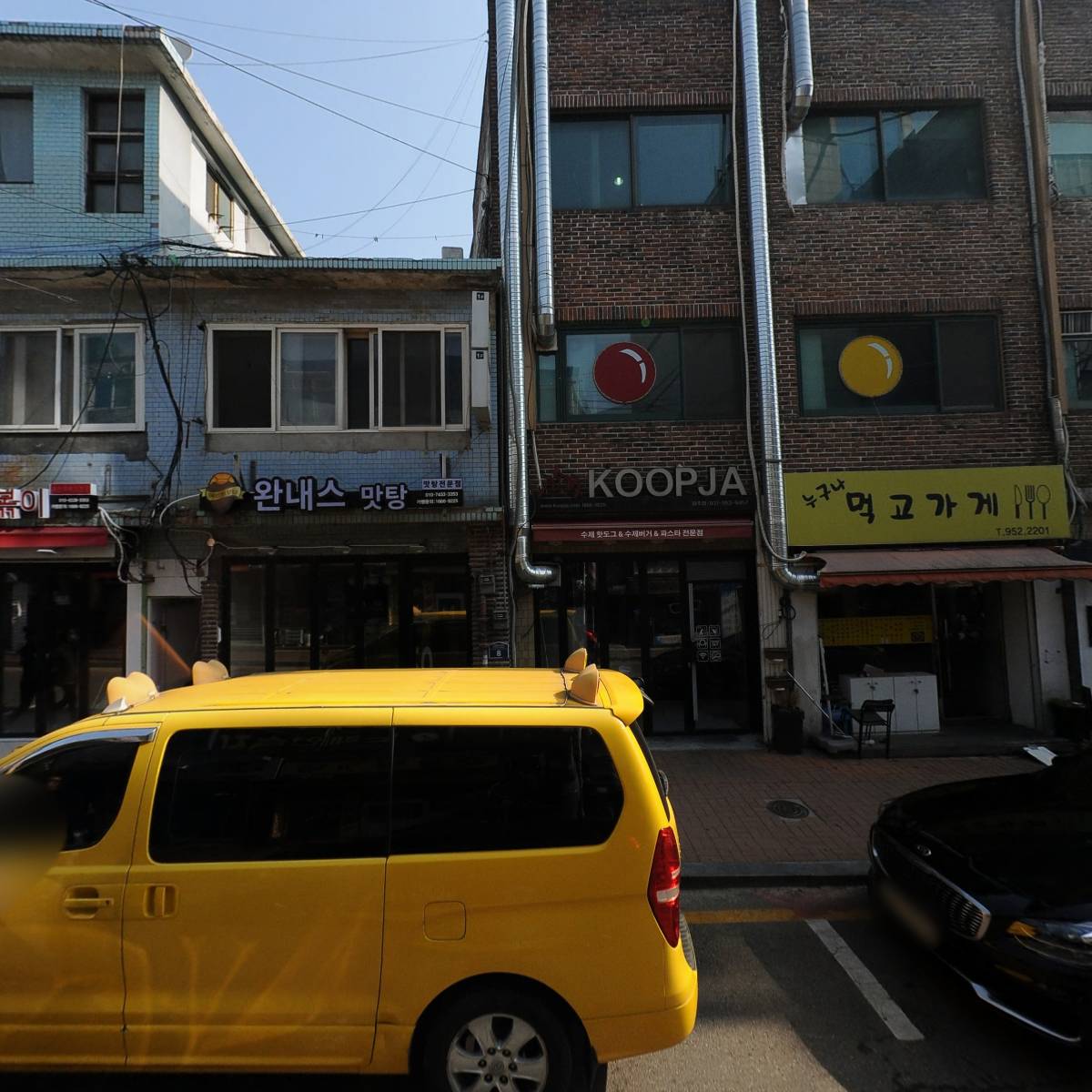 포토이즘 박스 파주문산점