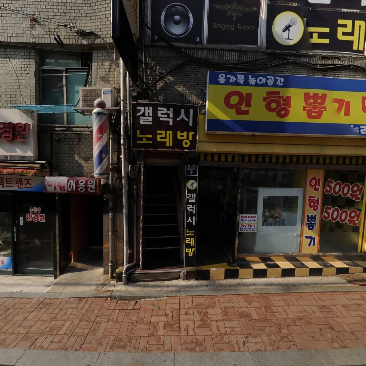 포토이즘 박스 파주문산점_3