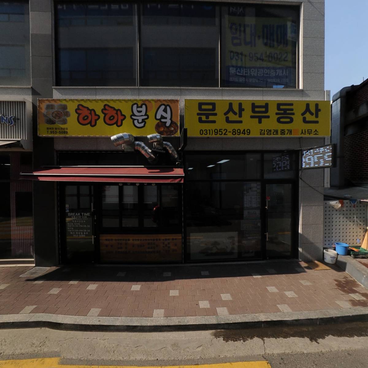 연세이비인후과_3