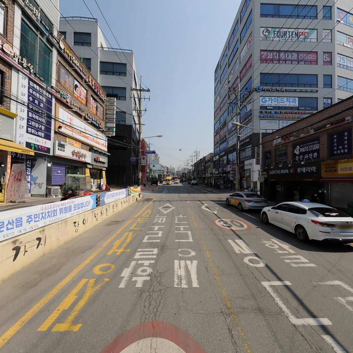 와드코인노래연습장_2