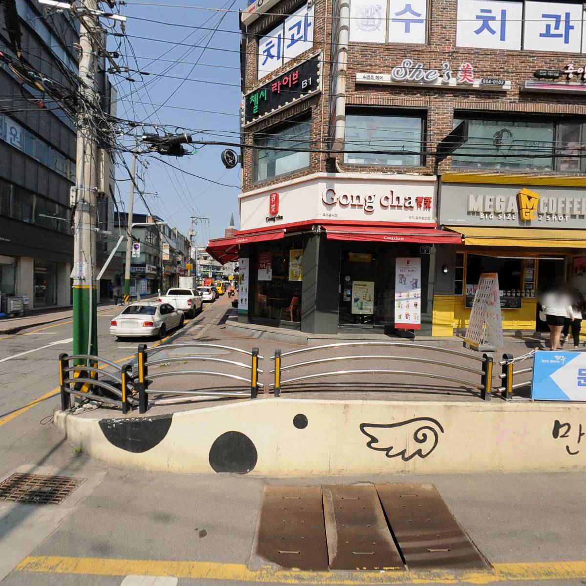 와드코인노래연습장