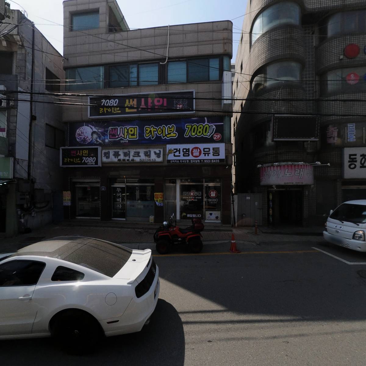 파스타입니다 문산점_3