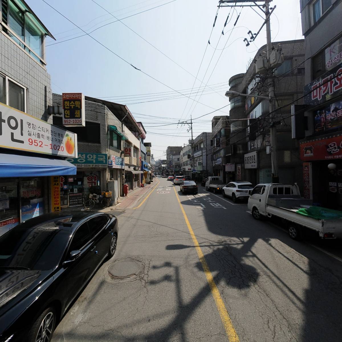 오렌지디자인_2