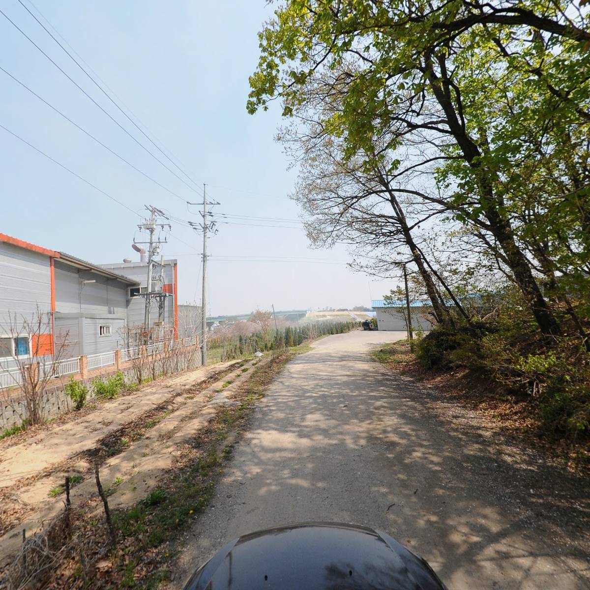 주식회사 태광산업_4