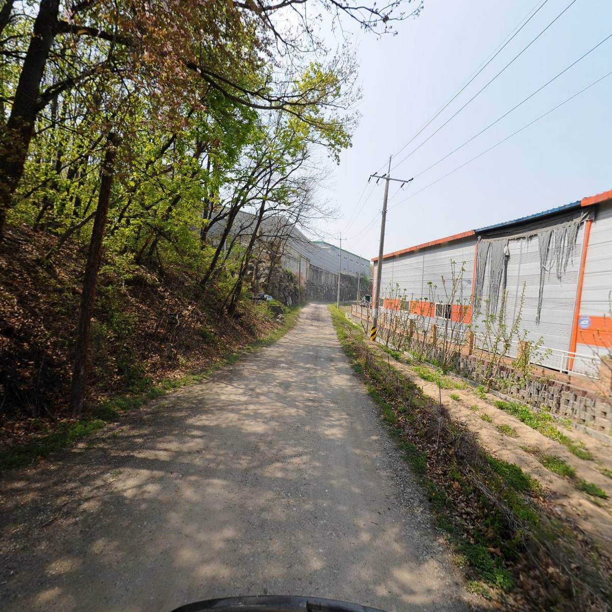 주식회사 태광산업_2
