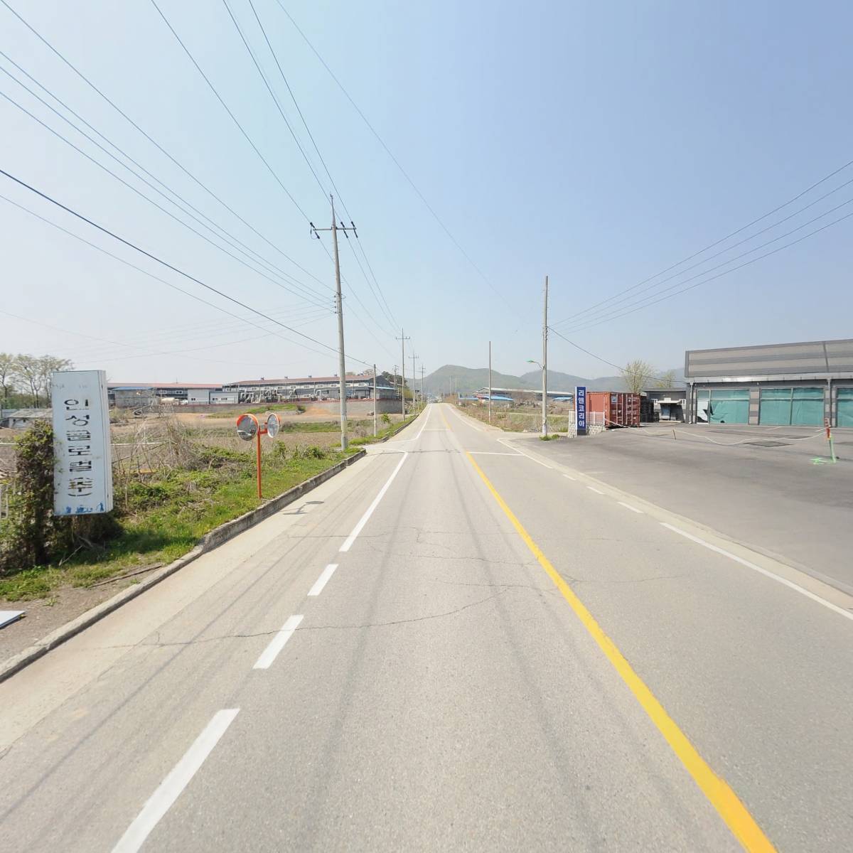 (주)디오니소스_2