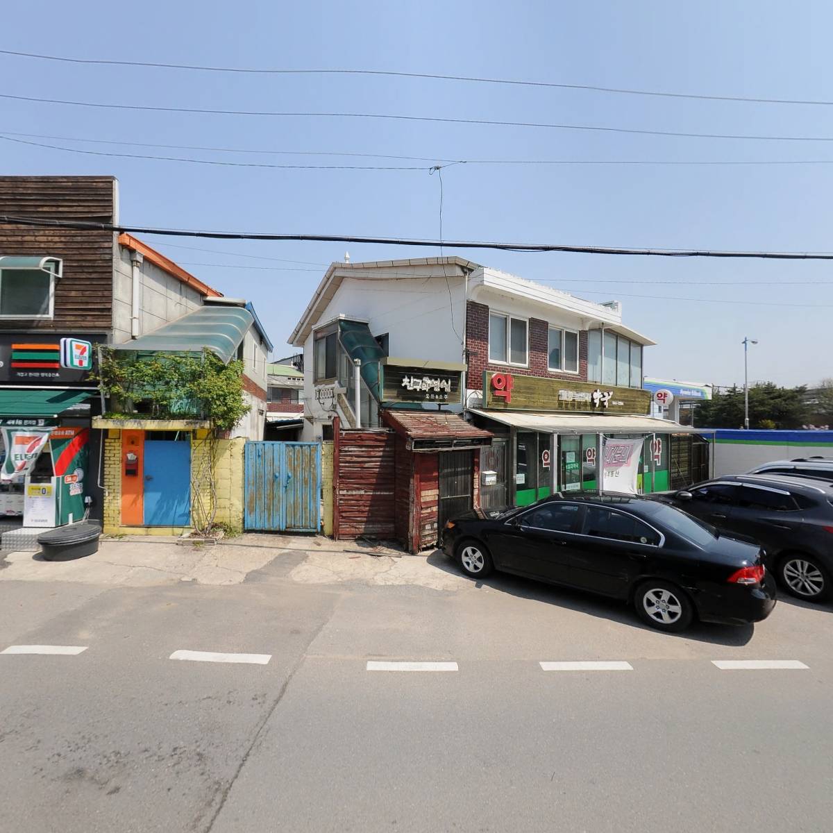 세모쇄_3