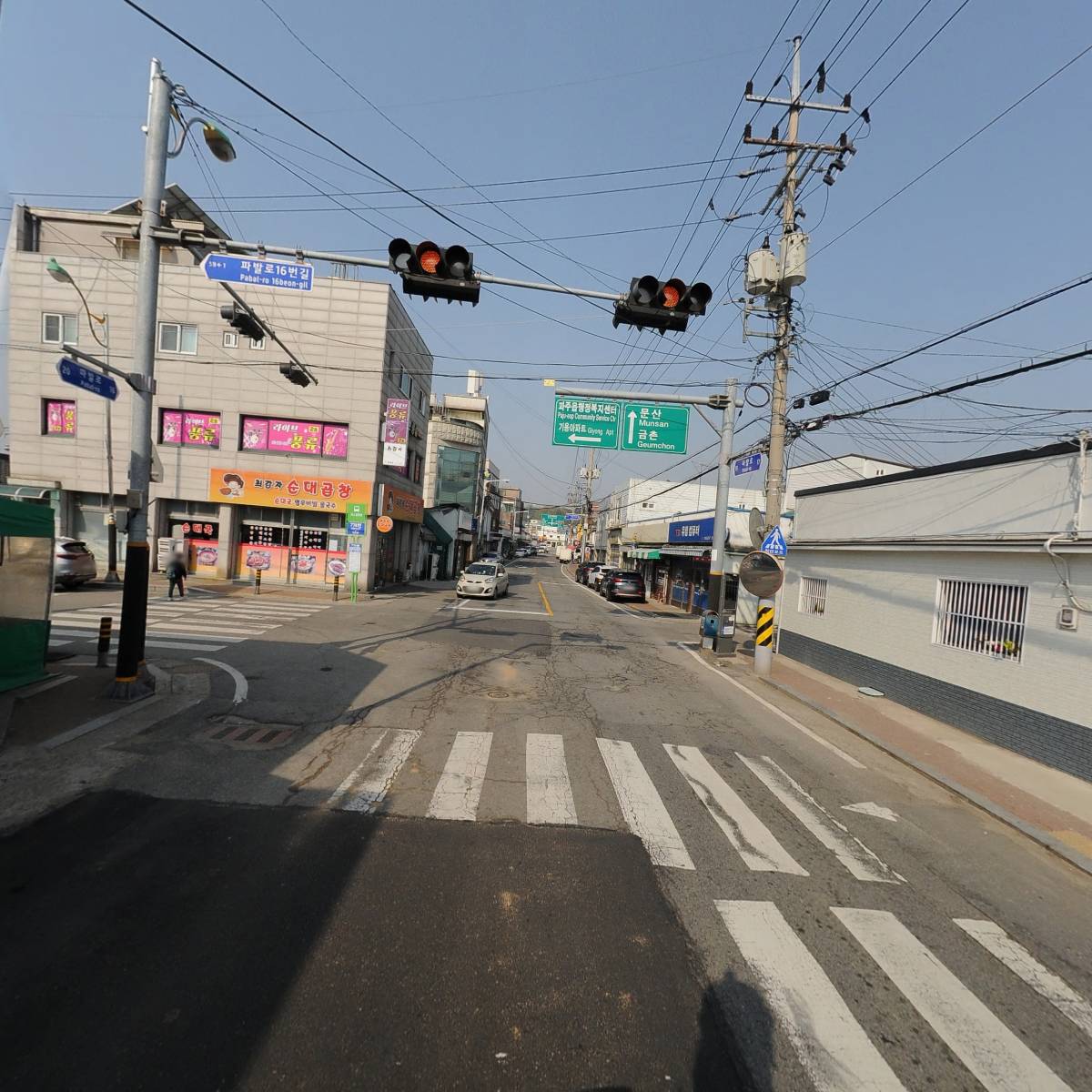 두리식당_2