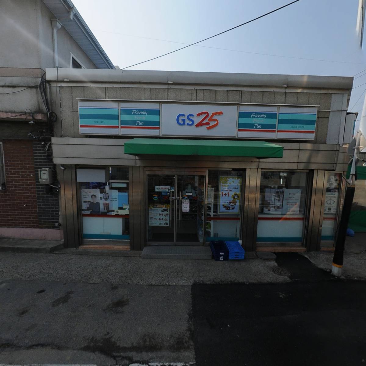 두리식당