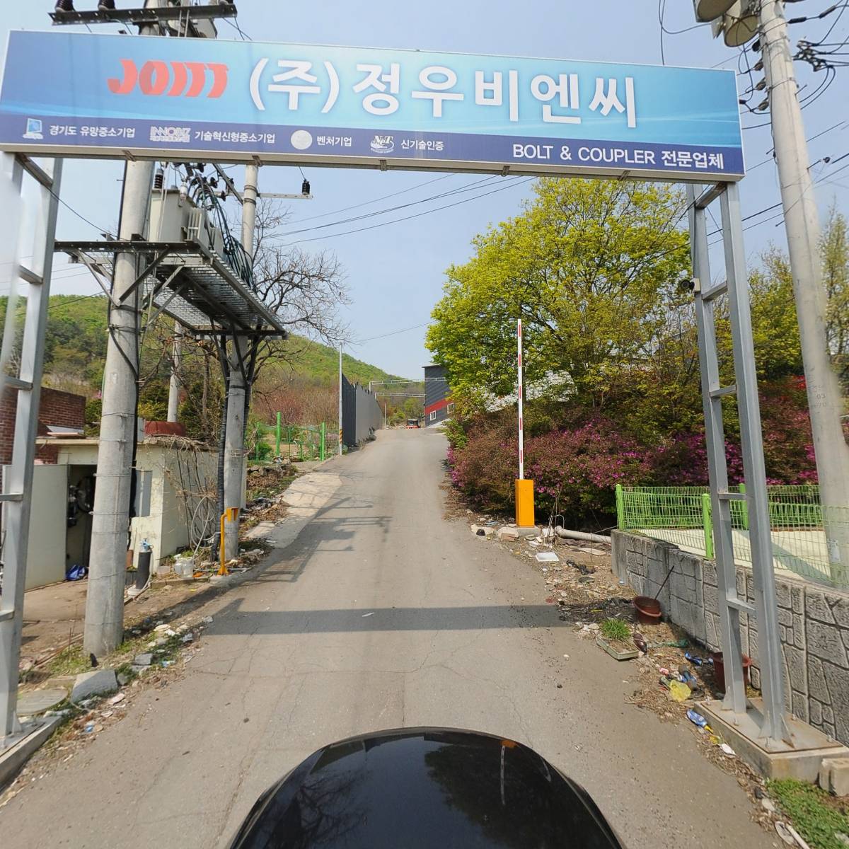 (주)화인하우스_4