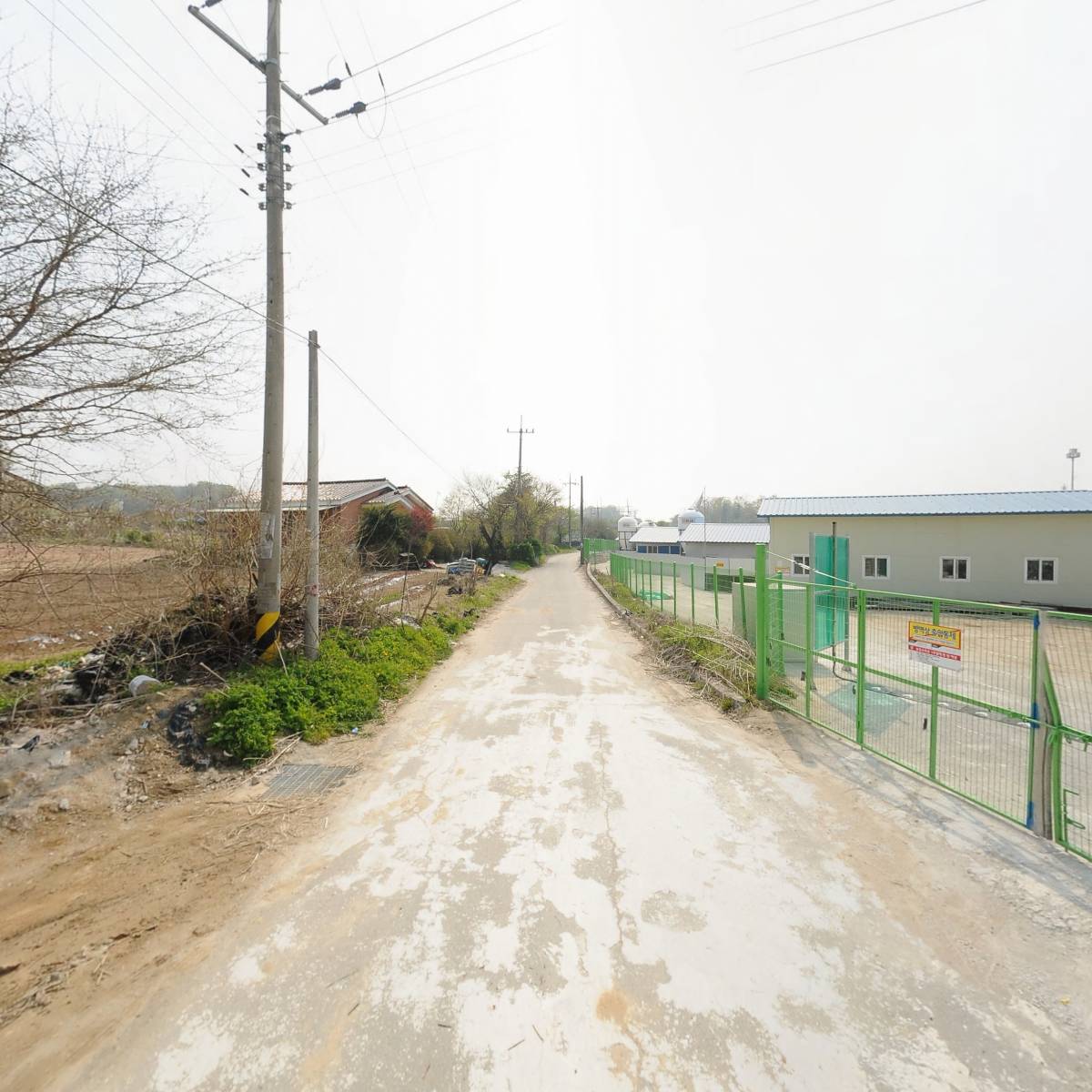 주식회사 엘립스_2