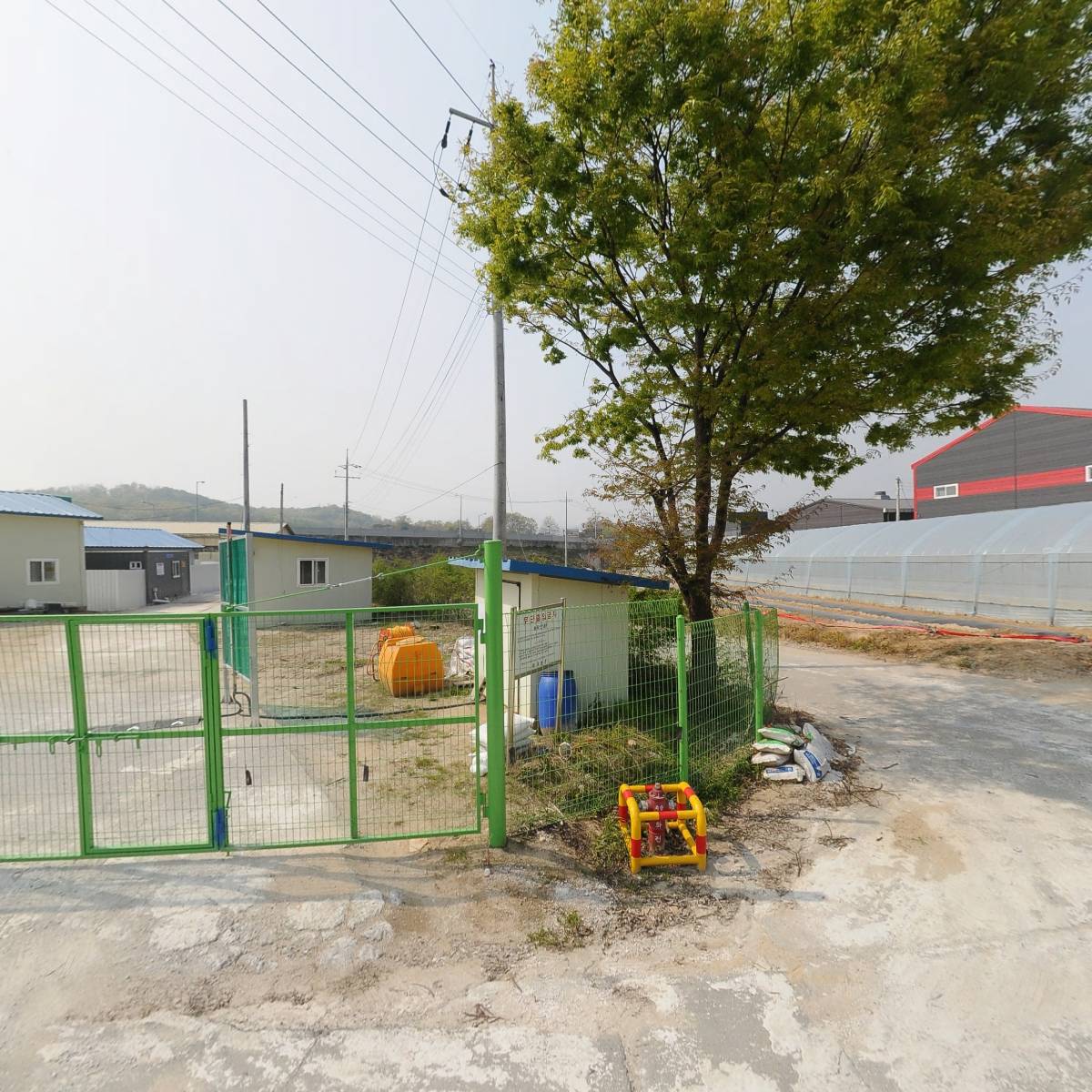 주식회사 엘립스_3