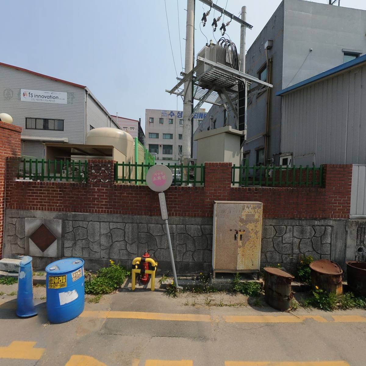 주식회사 그린웨어