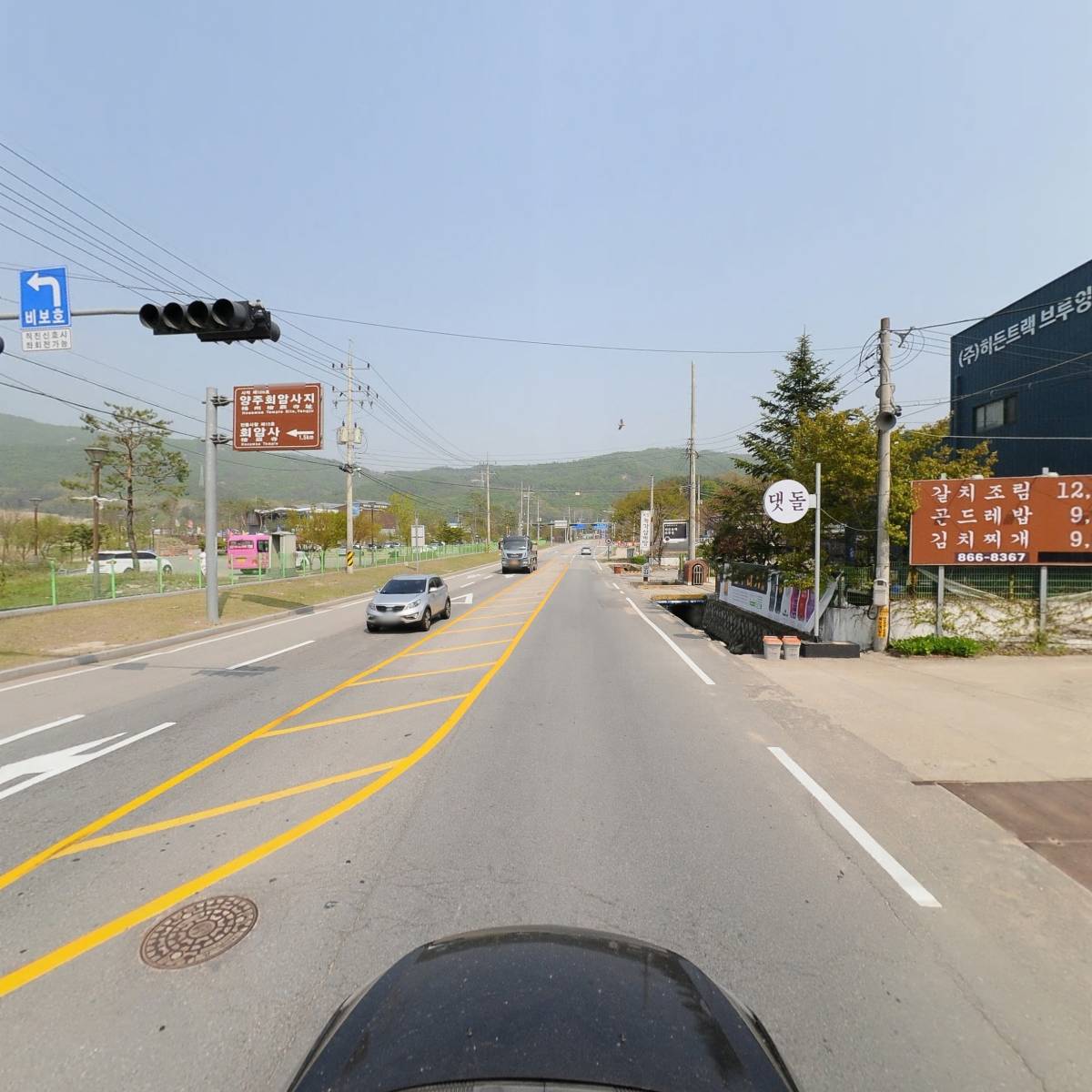 댓돌_4