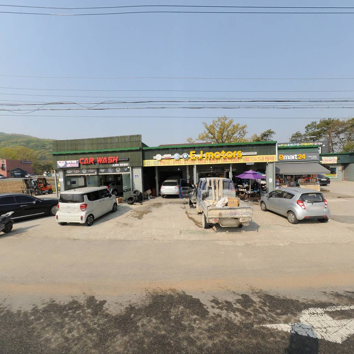 (주)서연산업개발