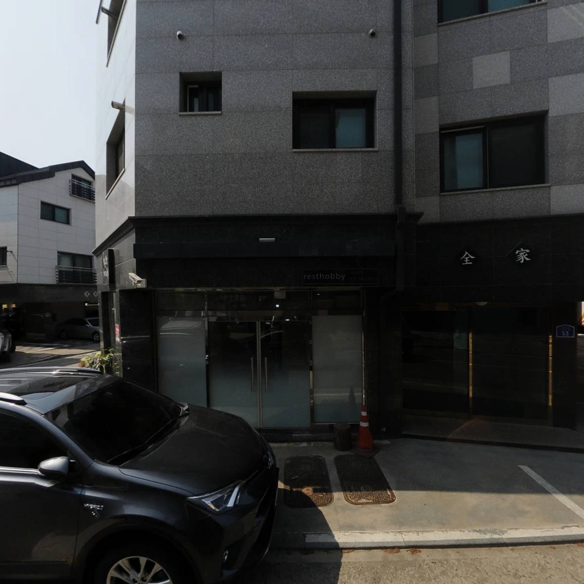 우리동네공부방